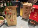 會稽山紹興黃酒 二十年陳花雕酒   半干型 糯米酒 養(yǎng)生酒 宴請送禮 500mL 1瓶 單瓶裝 典藏二十年 曬單實拍圖