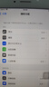 品勝適用蘋果8plus屏幕總成iphone6s 7 6splus 7plus iphone8更換6s手機屏幕 蘋果7plus白色屏幕 自行安裝【安裝工具+視頻】+防水膠 曬單實拍圖