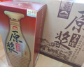 小角樓 濃香型白酒 52度 500mL 6瓶 醉綿柔 整箱裝 口糧酒 宴席送禮 曬單實(shí)拍圖