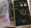 美質(zhì)原生 綠茶清爽套裝潔面水乳冰露女面部護膚套裝夏季爽膚 綠茶清香爽膚水120ml 曬單實拍圖