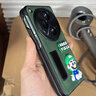 喜紅喜適用OPPO Find N3手機殼卡通find n3折疊屏中軸磁吸全包殼膜支架一體FindN3防摔創(chuàng)意潮殼 支架款【綠馬里奧+左下手提編織繩】全包綠色羊巴皮紋 OPPO Find N3 曬單實拍圖
