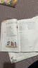 小學(xué)同步訓練一課一練一年級下冊（全2冊）語(yǔ)文+數學(xué) 一年級教材課本隨堂練習題 曬單實(shí)拍圖