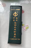 不銹鋼織毛衣針打毛線針竹針環(huán)形針循環(huán)針棒針編織工具全套裝 不銹鋼直針25cm套裝 曬單實(shí)拍圖