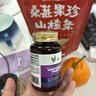 恩朗【全身冷白皮】進(jìn)口谷胱甘肽美白丸白番茄祛黃提亮淡斑抗糖抗氧化 5瓶鞏固裝【全身透亮白】 曬單實拍圖