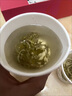 果靚晟2023新茶250gX2袋廣西野生茶葉金秀大瑤山銀藤茶莓茶長壽藤茶白茶 500g 曬單實拍圖