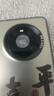 華為 Mate 40E  5G/4G版本 參考質(zhì)檢報告 二手手機 國行優(yōu)惠券補貼 顏色內存參考質(zhì)檢報告 內存參考質(zhì)檢報告 曬單實(shí)拍圖