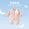 班喜迪嬰兒羽絨服連體衣冬裝女寶寶衣服嬰幼兒外出服白鴨絨抱衣秋冬棉服 粉色 【A類標(biāo)準(zhǔn)】 80cm 曬單實(shí)拍圖