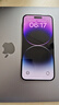 Apple iPhone14 ProMax 蘋(píng)果14PM 蘋(píng)果14PROMAX 二手手機 5G手機 【14ProMax/6.7英寸】暗紫色 256GB 全網(wǎng)通 99新 曬單實(shí)拍圖