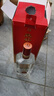 豐谷酒業(yè) 豐谷大曲 濃香型白酒 52度 500mL 2瓶 雙瓶裝 曬單實拍圖
