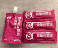 美好蘊(yùn)育分娩能量包孕產(chǎn)婦分娩待產(chǎn)能量飲料果凍產(chǎn)婦分娩能量棒分娩食物 1盒 曬單實(shí)拍圖