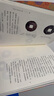 2018中國好書：貨幣里的中國史：歷代貨幣的源流和圖釋 曬單實拍圖