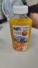 味全每日C 果汁NFC非濃縮還原300ml 鮮果榨汁冷藏飲料 橙汁300ml*6瓶 曬單實(shí)拍圖