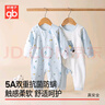 好孩子嬰兒連體衣A類全棉長袖連體衣 5A抗菌連身衣 夏季空調(diào)爬爬服2件裝 曬單實拍圖