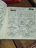 兒童簡筆畫5000例3-6-9歲寶寶涂色畫畫書幼兒繪畫藝術(shù)啟蒙幼師成人兒童美術(shù)教材書新華書店正版圖書 曬單實拍圖