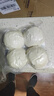 富世康 山東石磨手工老面饅頭饃饃手工早餐面點年貨半成品125g/個 20個5袋 曬單實拍圖