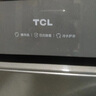TCL超薄洗烘套裝T3 PRO 熱泵柔烘 智能投放 10KG滾筒洗衣機(jī)+10KG熱泵烘干機(jī) 以舊換新 G100T3-BIS+H100T3-S 曬單實(shí)拍圖