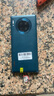 華為 HUAWEI Mate 30 Pro 二手手機(jī) 華為手機(jī) 麒麟990芯片4G/5G全網(wǎng)通 鴻蒙 亮黑色【贈(zèng)3C認(rèn)證快充】 8GB+256GB【5G版全網(wǎng)通】電池效率100% 95新 曬單實(shí)拍圖
