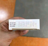 [仁和] 苯磺酸氨氯地平片 5mg*21片/盒 5盒裝 曬單實(shí)拍圖