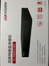 ?？低暎℉IKVISION）監(jiān)控硬盤錄像機(jī) 4路8路16路NVR 店鋪家用4K高清畫質(zhì) 手機(jī)遠(yuǎn)程回放 DS-7808N-Q1【8路非POE錄像機(jī)】 官方標(biāo)配+含鼠標(biāo)【無硬盤】 曬單實(shí)拍圖