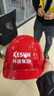 霍尼韋爾（Honeywell）多功能安全帽H99Pro定制logo印字專(zhuān)用 曬單實(shí)拍圖