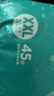 幫寶適（Pampers） 超薄干爽嬰幼兒綠幫紙尿褲男女通用尿不濕 拉拉褲XXL90【15kg以上】 曬單實(shí)拍圖