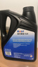 美孚mobil路寶GX 80W-90 85W-140 GL-5差速器 后橋油 手動(dòng)變速箱油 齒輪油 路寶 80W-90 GL-4 4L 曬單實(shí)拍圖