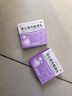 [天士力] 穿心蓮內(nèi)酯滴丸 0.15g*12袋/盒 清熱解毒 抗菌消炎 【10盒裝】 曬單實(shí)拍圖