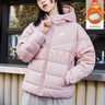 耐克（NIKE）羽絨服女裝 冬季新款戶(hù)外防風(fēng)連帽保暖外套舒適休閑運動(dòng)服  DQ5904-601粉色/含絨量85% M 曬單實(shí)拍圖
