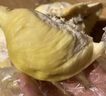 百橙戀泰國金枕榴蓮 進(jìn)口整個(gè)帶殼鮮果榴蓮生鮮整箱中秋送禮水果禮盒 A+精品7-8斤（1-2個(gè)）【禮盒裝】 曬單實(shí)拍圖