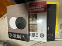 正版4冊 資本論+經(jīng)濟(jì)學(xué)原理+國富論+博弈論 宏觀微觀經(jīng)濟(jì)學(xué) 貨幣金融學(xué) 經(jīng)濟(jì)學(xué)入門書籍 4冊資本論+經(jīng)濟(jì)學(xué)原理+國富論+博弈論 曬單實(shí)拍圖