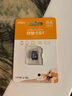 普聯(lián)（TP-LINK）監(jiān)控?cái)z像頭 家用高清防水360度全景全彩雙攝槍球一體機(jī)網(wǎng)絡(luò)監(jiān)控器 無(wú)線(xiàn)wifi手機(jī)遠(yuǎn)程 TL-IPC669-A4【600萬(wàn) 標(biāo)準(zhǔn)版】 標(biāo)配（贈(zèng)64G卡） 槍球聯(lián)動(dòng)，全景+特寫(xiě)雙畫(huà) 曬單實(shí)拍圖