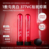 MERCILEN377美白淡斑面膜補(bǔ)水提亮膚色祛斑緊致抗皺去黃暗沉男女士 曬單實(shí)拍圖
