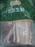 疍總生鮮順豐四川榮昌豬五花肉片商用韓式烤肉原切去皮五花肉片厚生豬肉片 4斤原切五花肉片（大約88~92片） 曬單實(shí)拍圖