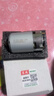 東成 電動(dòng)工具零配件附件 DCJZ1201電機(jī)組件 曬單實(shí)拍圖
