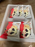中冠集團(tuán)桂花糕150g蜂蜜味四川成都特產(chǎn)零食小吃伴手禮年貨休閑茶點(diǎn) 蜂蜜味 曬單實(shí)拍圖