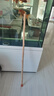 赫侯武當(dāng)萬壽藤實(shí)木短棍按摩藤棍新升級(jí)六道木棍杖拐棍手杖文明杖文玩 短棍120CM直徑2.4-2.7厘米 曬單實(shí)拍圖