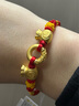 周六福福袋黃金轉(zhuǎn)運(yùn)珠手繩男女七夕生日禮物定價(jià)A1712792約2.14g16+6cm 曬單實(shí)拍圖