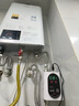 格威特家用永磁電機熱水器增壓泵24V直流自來水全自動加壓泵太陽能增壓 GAW20-23D【數(shù)顯變頻】熱水器 曬單實拍圖