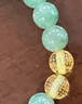 綠儂珠寶 凈水金珀圓珠心經(jīng)散珠手串手鏈隔珠108佛珠diy配珠 直徑約6mm/單顆 曬單實(shí)拍圖