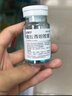 [歐來寧]奧拉西坦膠囊 0.4g*24粒 10盒裝 曬單實(shí)拍圖