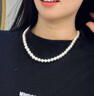 妙奕嘉人造珍珠項鏈教師節送老師禮盒子包裝盒生日禮物送女朋友老婆媽媽 8mm人造珍珠磁吸項鏈【無(wú)禮盒】 曬單實(shí)拍圖