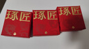 琢匠福道卡子丨琢匠原創(chuàng)國風(fēng)文玩掛件雨漸耳手鏈配飾紫薇諱項鏈小吊墜 福道·蓮花符 曬單實拍圖