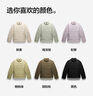 蕉內(nèi)氫氣301A女士輕薄羽絨服保暖防水防風24秋冬季新款顯瘦內(nèi)搭外套 曬單實拍圖