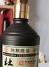 杜康原酒庫(kù)60度高度原漿白酒750ml糧食酒高粱酒濃香型白酒泡酒用酒 60度 750mL 1瓶 配手提袋 曬單實(shí)拍圖