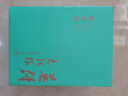COUNT QIABEI德國進(jìn)口品質(zhì)悶泡壺316不銹鋼燜茶壺大容量保溫水壺竹青色1700ml帶茶倉 曬單實(shí)拍圖