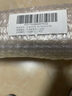 澳雷潔（AOLEIJIE）奔馳S級專(zhuān)用雨刮器 雨刷  原裝靜音 適用于 奔馳S350/S350L 18至21款 前擋一對裝 曬單實(shí)拍圖