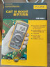 福祿克（FLUKE）15B MAX-02 數字萬(wàn)用表 高精度智能電工表 萬(wàn)能表 多用電流表 曬單實(shí)拍圖