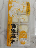 稻香誠(chéng)制鮮奶饅頭3包刀切牛奶香學(xué)生兒童寶寶營(yíng)養(yǎng)早餐速食早點(diǎn)速凍食品 3包套餐 曬單實(shí)拍圖