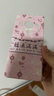 靜微華為暢享70X手機(jī)殼BRE一AL80新款保護(hù)套新品5G版液態(tài)硅膠軟殼全包防摔超薄外殼個(gè)性創(chuàng)意中國(guó)風(fēng)男女 【福運(yùn)滿滿】+掛環(huán) 華為暢享70X 曬單實(shí)拍圖