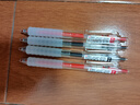 晨光(M&G)作業(yè)神器st筆頭按動中性筆agpj0601舒適云握手軟膠黑筆速干刷題筆學(xué)生用水筆 【刷題混色12支】10黑2紅ST按動 曬單實拍圖